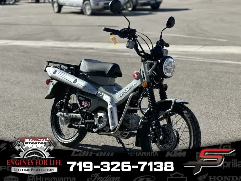 Gray 2025 Honda Trail125 for sale in Pueblo West, CO