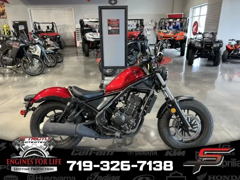 Red 2023 Honda Rebel 300 ABS for sale in Pueblo West, CO