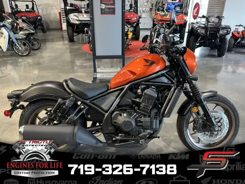 Orange 2025 Honda Rebel 1100 DCT SE for sale in Pueblo West, CO