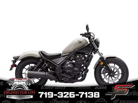 Beige 2025 Honda Rebel 500 ABS for sale in Pueblo West, CO