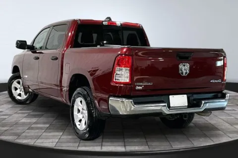 More photos of 2023 Ram 1500 Big Horn/Lone Star at Southwest Auto Sales, IN