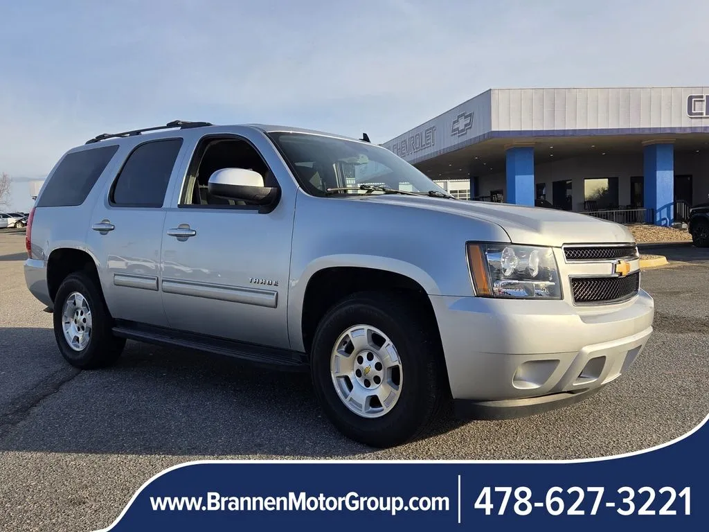 2012 Chevrolet Tahoe LS