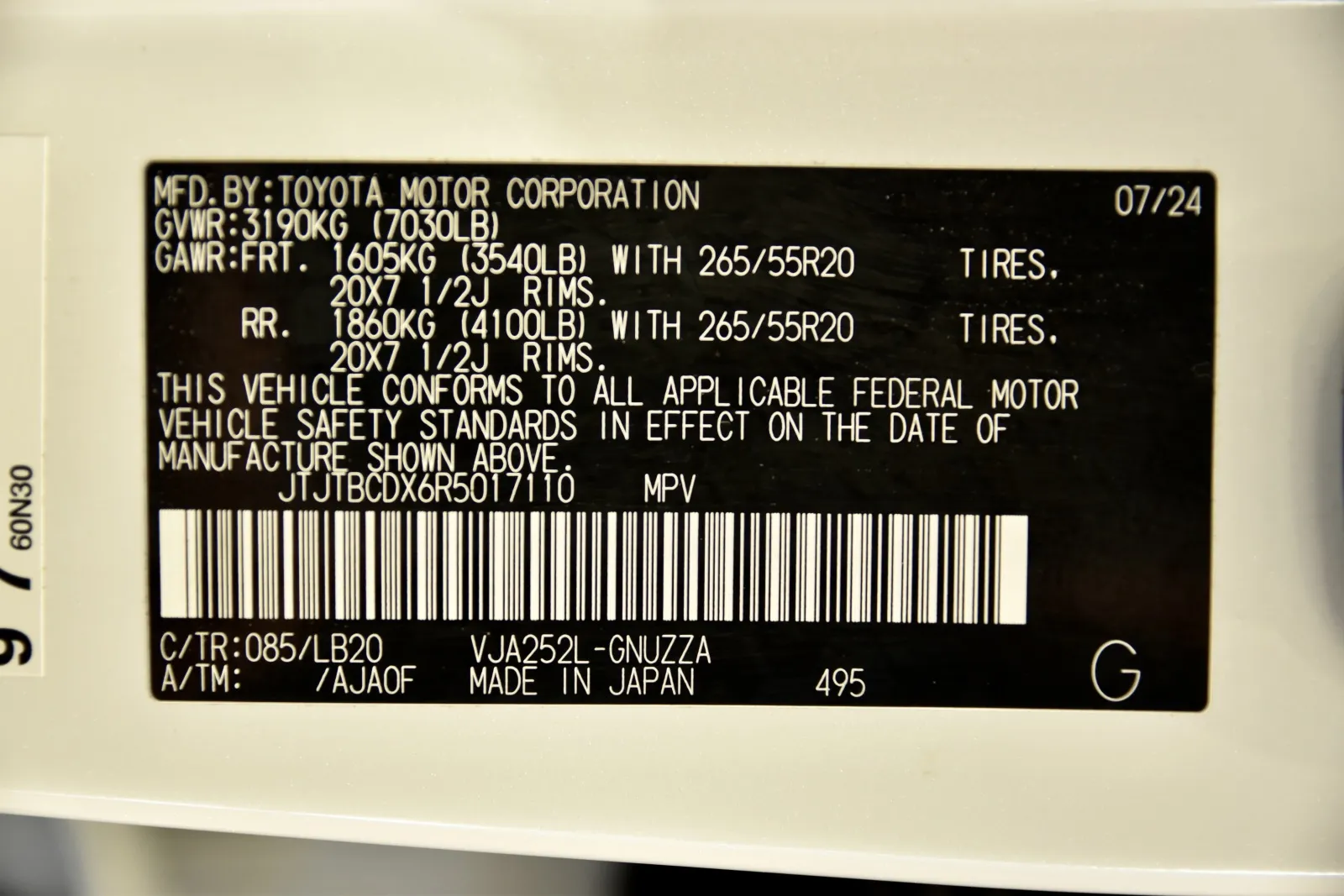 2024 Lexus GX Premium - Photo 37