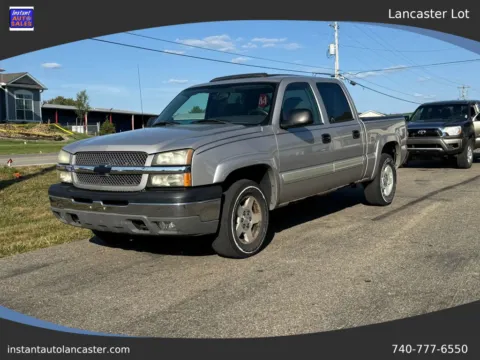Beige 2005 Chevrolet Silverado 1500 Crew Cab Z71 Pickup 4D 5 3/4 ft for sale in Lancaster, OH