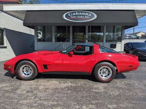 Photos of 1981 Chevrolet Corvette Coupe for sale in Gahanna, OH at Gahanna Auto Sales