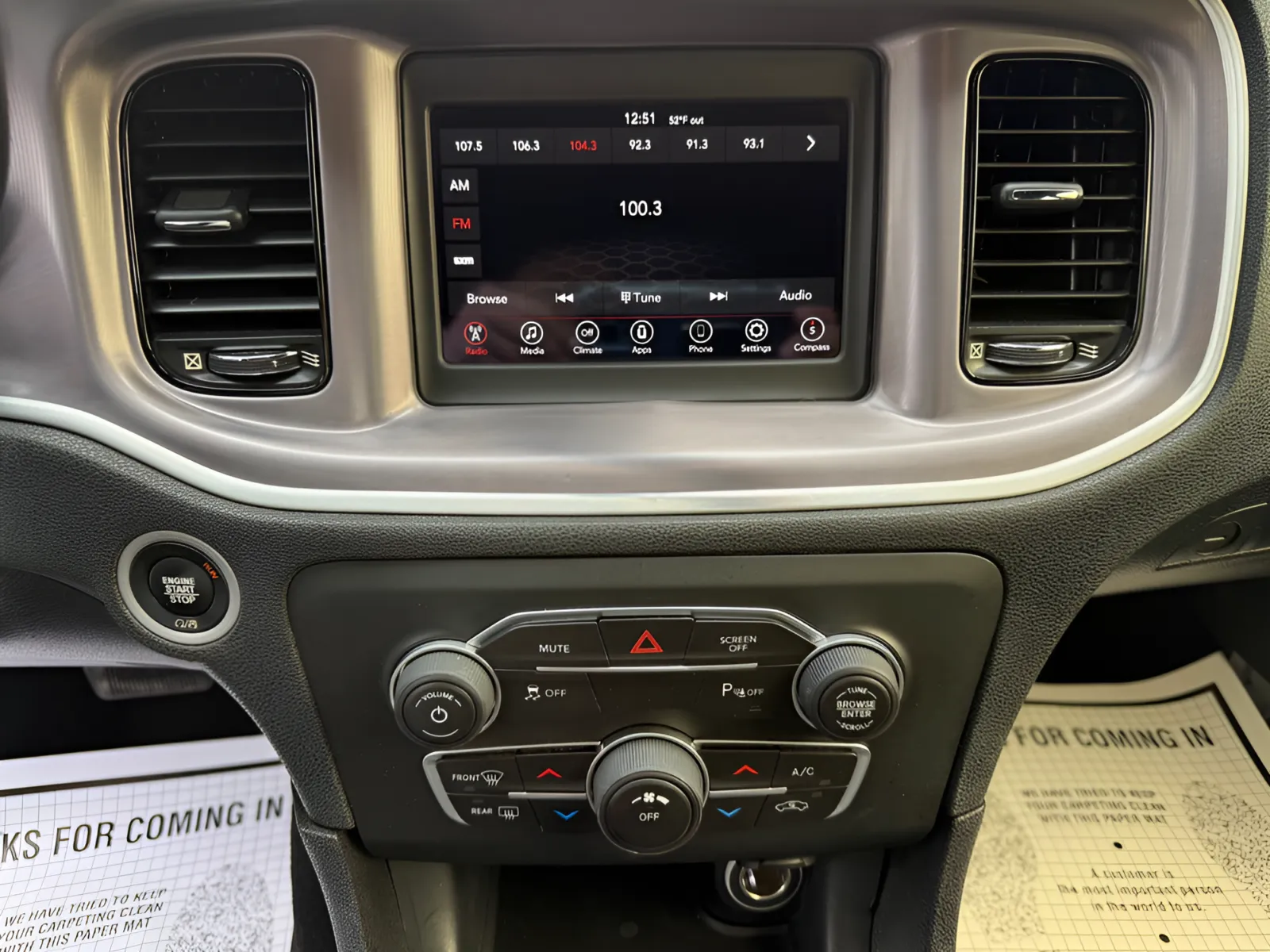 2019 Dodge Charger SXT - Photo 19