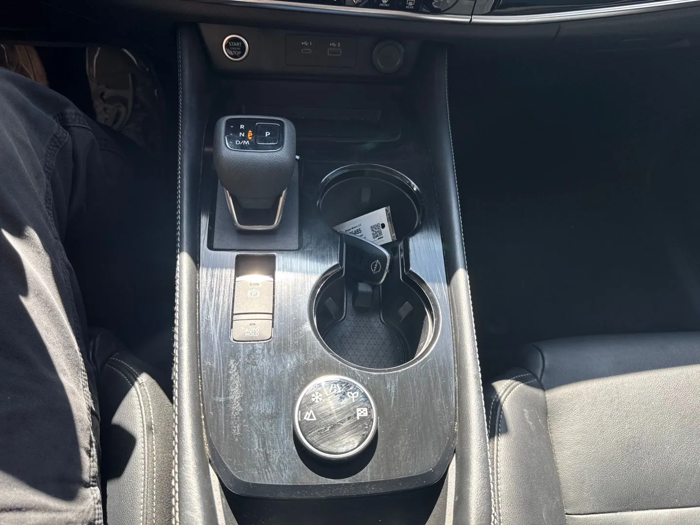 Nissan Rogue photo 29