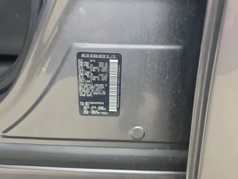 Another view of 2019 Nissan Armada Platinum Sport Utility 4D for sale in Wadena, MN at Lunde Auto Sales