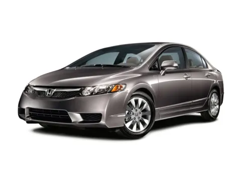 Gray 2009 Honda Civic EX for sale in Cockeysville, MD