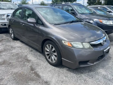 Photos of 2009 Honda Civic EX for sale in Cockeysville, MD at Hi Lo Auto Sales - Cockeysville