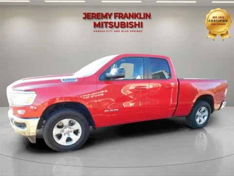 More photos of 2022 Ram 1500 Big Horn/Lone Star at Jeremy Franklin Mitsubishi, MO
