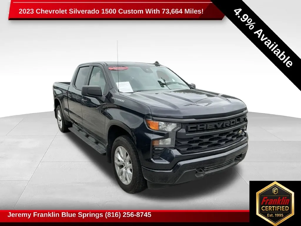 2023 Chevrolet Silverado 1500