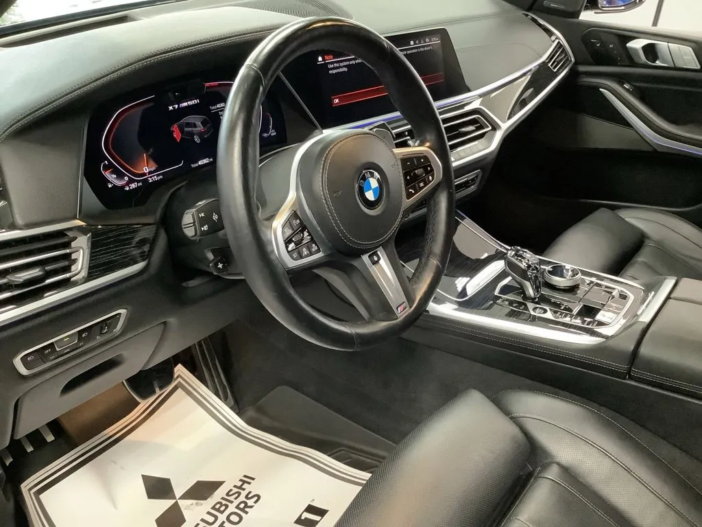 2022 BMW X7 M50i - Photo 18