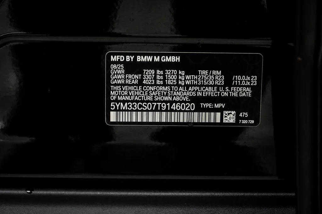 2026 BMW XM Base - Photo 56
