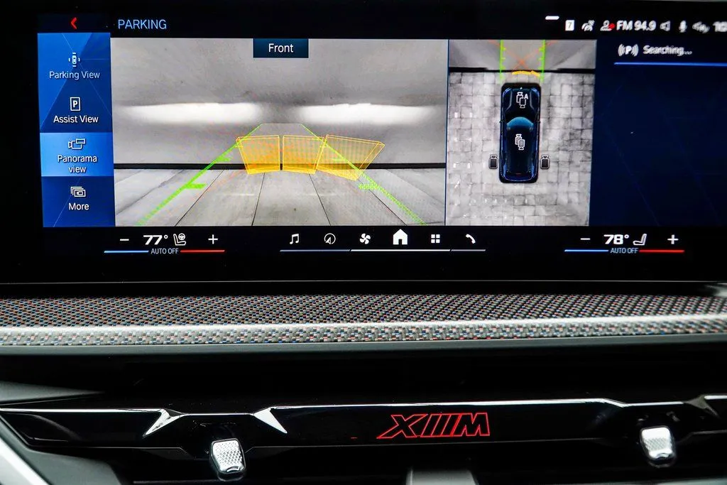 2026 BMW XM Base - Photo 35