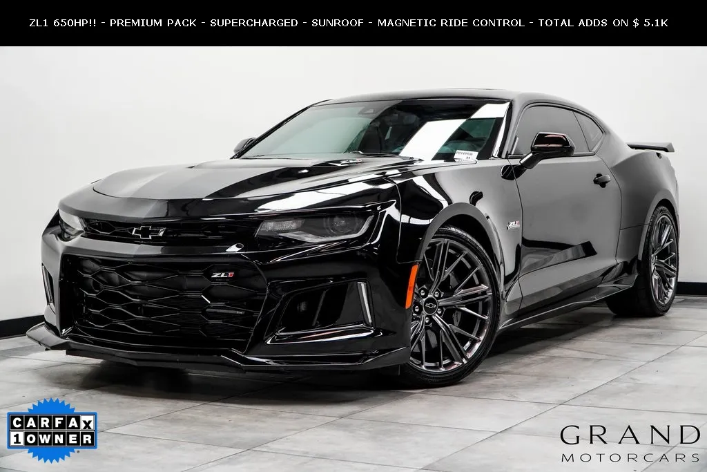 2023 Chevrolet Camaro