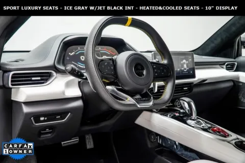 More photos of 2024 Lotus Emira V6 First Edition at Grand Motorcars Kennesaw, GA