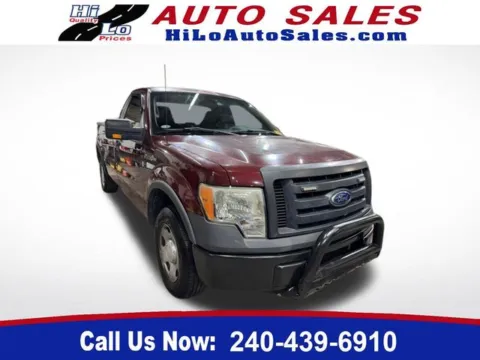 Unknown 2009 Ford F-150 XL for sale in Frederick, MD