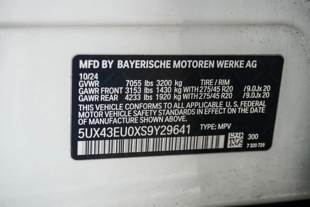 2025 BMW X5 50e - Photo 42