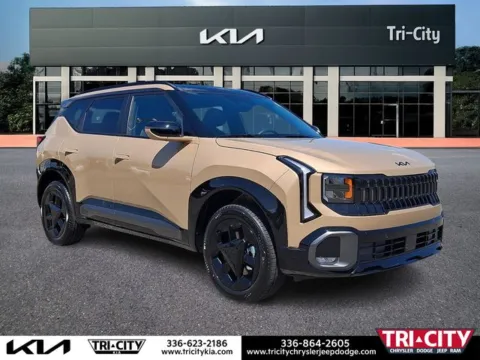 Brown 2027 Kia Seltos X-Line S for sale in Eden, NC