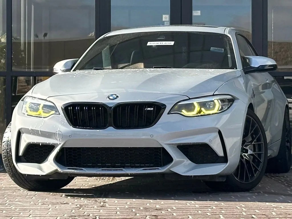 2020 BMW M2 Coupe