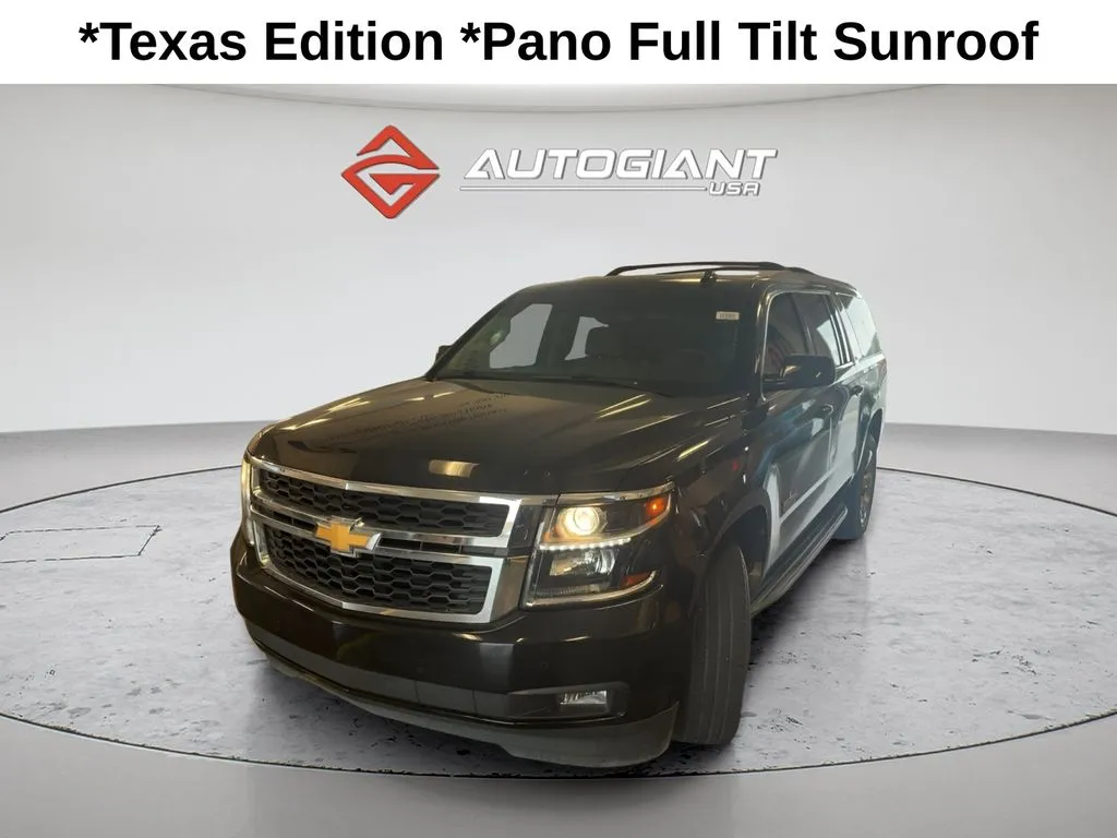 2019 Chevrolet Suburban