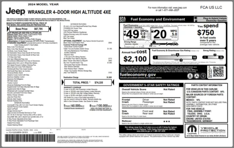 Another view of 2024 Jeep Wrangler High Altitude 4xe for sale in Fishers, IN at AutoGiant USA Fishers