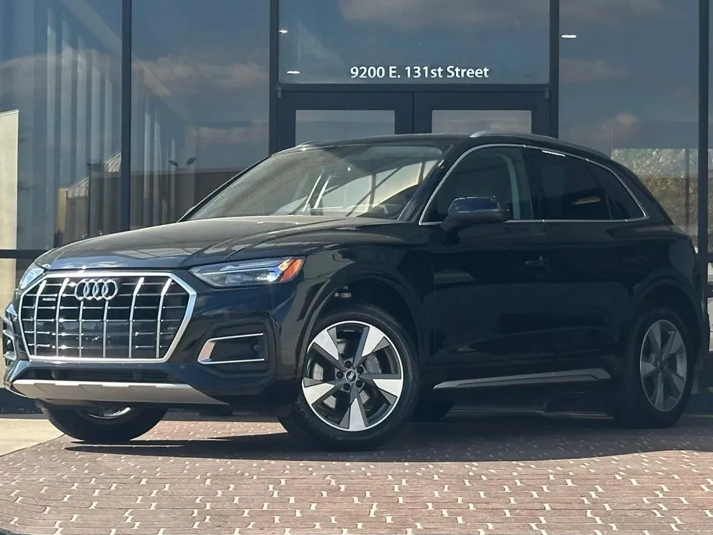 2023 Audi Q5 Premium