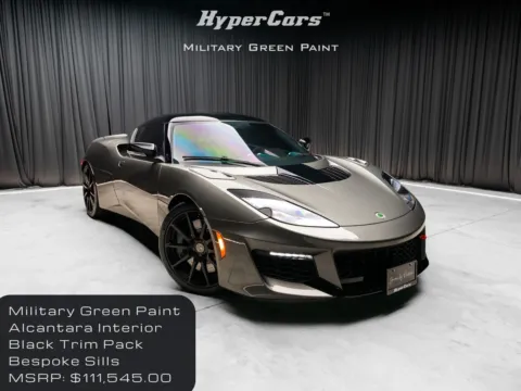 White 2020 Lotus Evora for sale in New Albany, IN