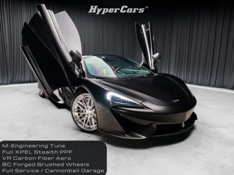 Brown 2018 McLaren 570S for sale in New Albany, IN