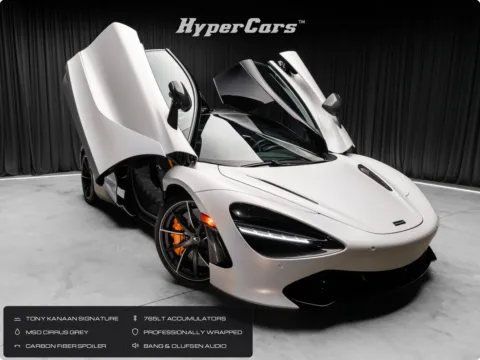 Gold 2021 McLaren 720S Performance for sale in New Albany, IN