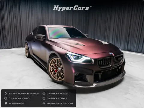 Photos of 2023 BMW M2 for sale in New Albany, IN at HyperCars