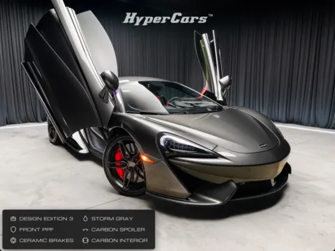 Gray 2017 McLaren 570S for sale in New Albany, IN