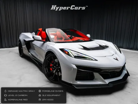 White 2024 Chevrolet Corvette Z06 for sale in New Albany, IN