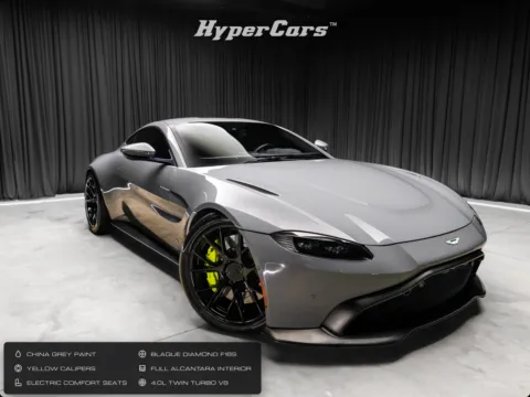 Unknown 2020 Aston Martin Vantage for sale in New Albany, IN