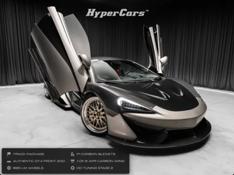 Gray 2017 McLaren 570S for sale in New Albany, IN