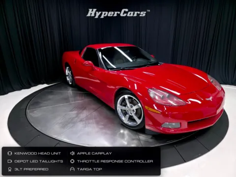 Red 2008 Chevrolet Corvette for sale in New Albany, IN