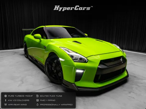 White 2017 Nissan GT-R Premium for sale in New Albany, IN