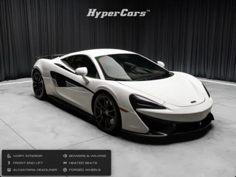 White 2016 McLaren 570S for sale in New Albany, IN