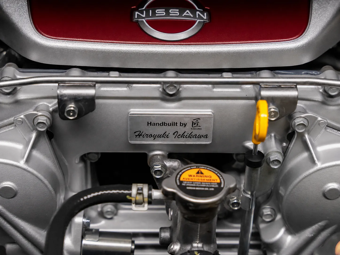 Another view of 2023 Nissan GT-R Premium for sale in New Albany, IN at HyperCars