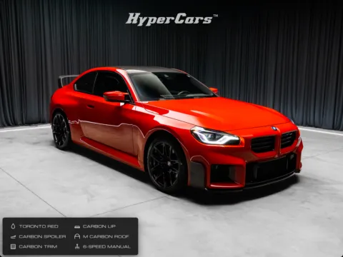 Red 2024 BMW M2 for sale in New Albany, IN