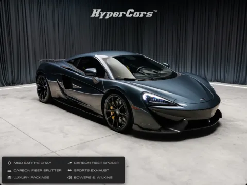 Unknown 2019 McLaren 570S for sale in New Albany, IN