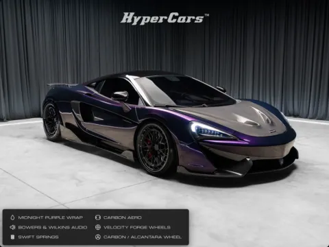 Unknown 2017 McLaren 570S for sale in New Albany, IN