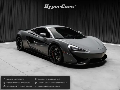 Gray 2016 McLaren 570S for sale in New Albany, IN