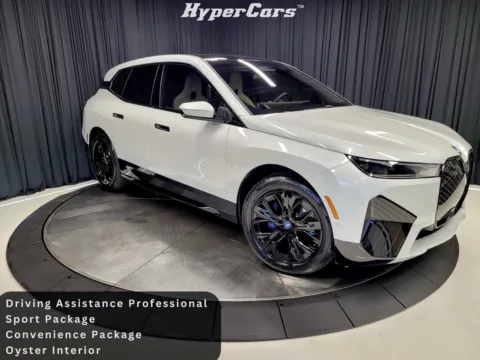 White 2025 BMW iX xDrive50 for sale in New Albany, IN