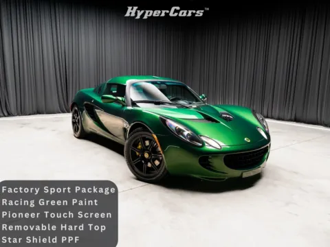 Green 2006 Lotus Elise for sale in New Albany, IN