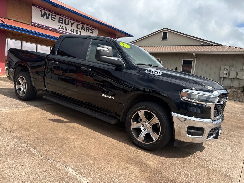 2025 RAM Ram 1500 Pickup Tradesman - Photo 8