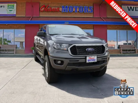Gray 2023 Ford Ranger XLT for sale in Lihue, HI