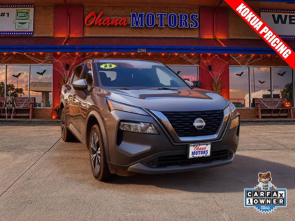 2023 Nissan Rogue