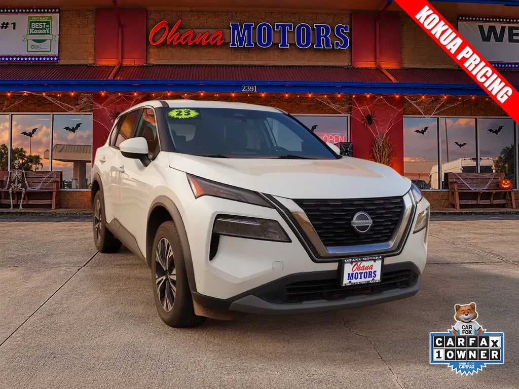 2023 Nissan Rogue